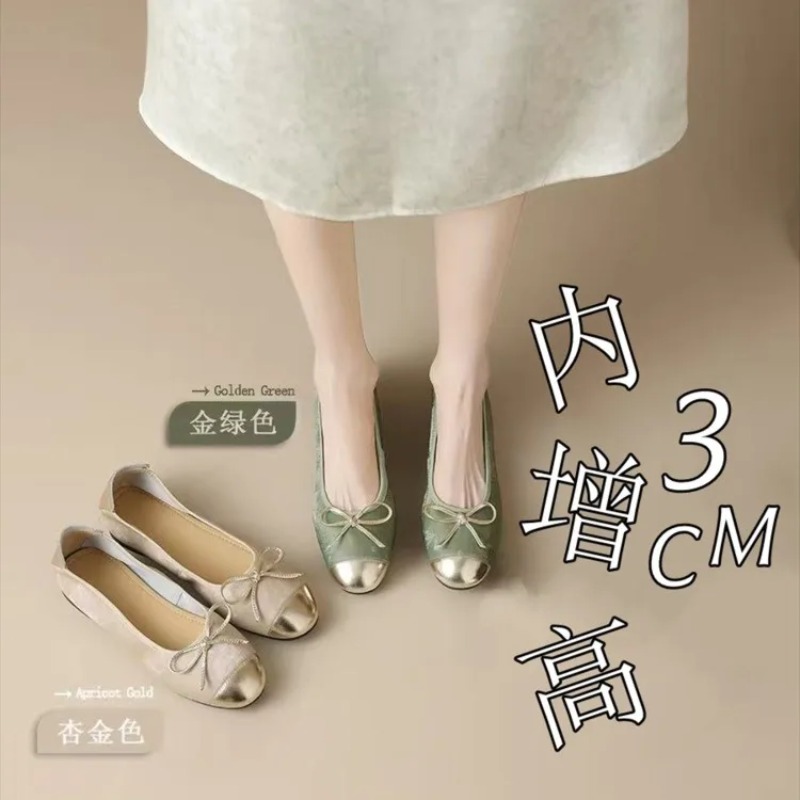 Ballet Flat Women - French-style Women's Shoes Summer 2026 New