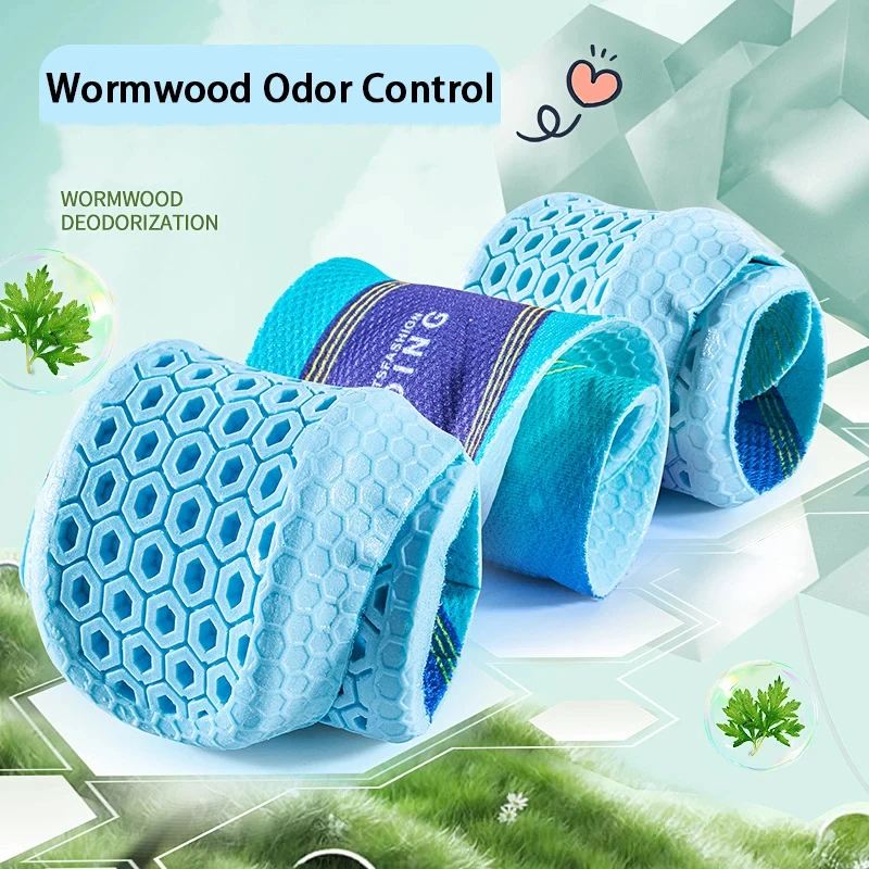 Women'S Shoes With Plantar Fasciitis - New Sports Insoles Wormwood Deodorant Breathable