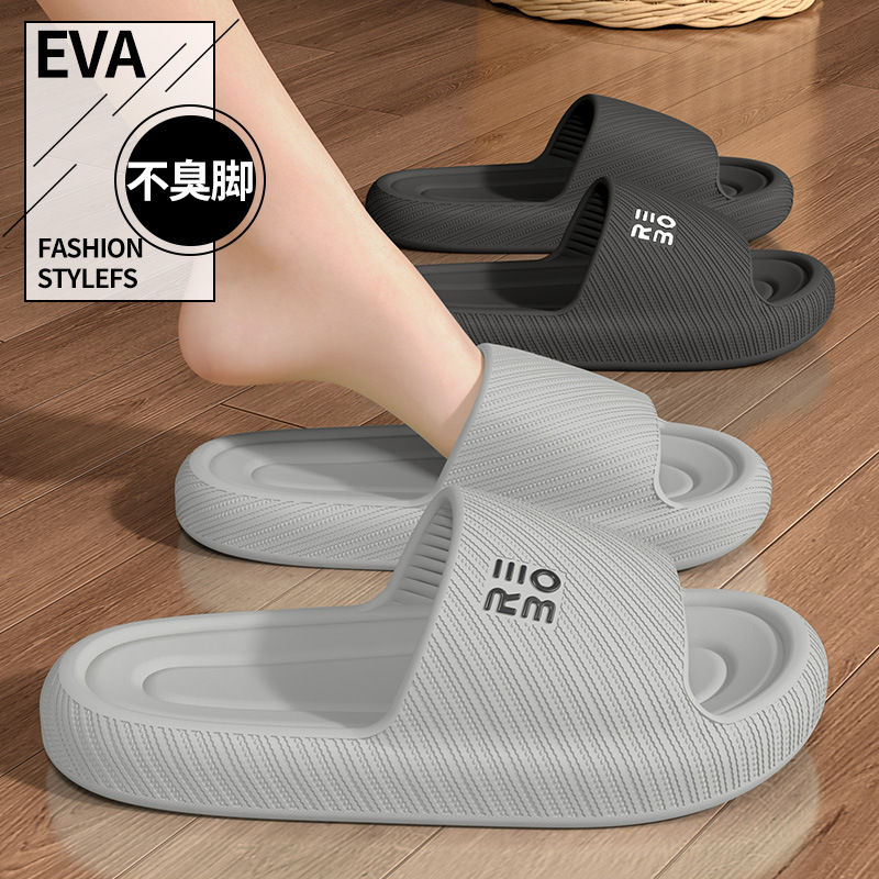 Women Shoes Size To Men - Summer Fashion Slippers Men Shoes Cloud