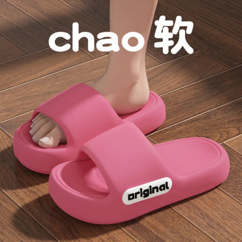 Home Slipper Women cloud Sanda - Women Shoes Size To Men avis et prix