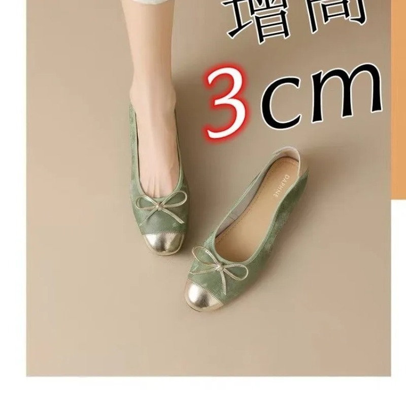 French-style Women's Shoes Sum - Ballet Flat Women avis et prix
