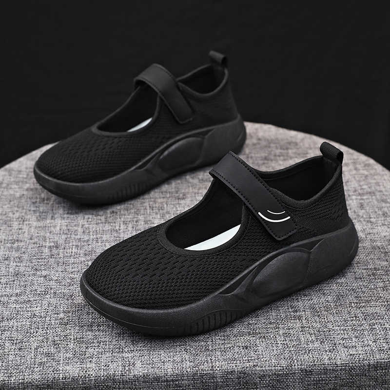 Increases Height Ete Women's H - Women'S Shoes For Tennis avis et prix