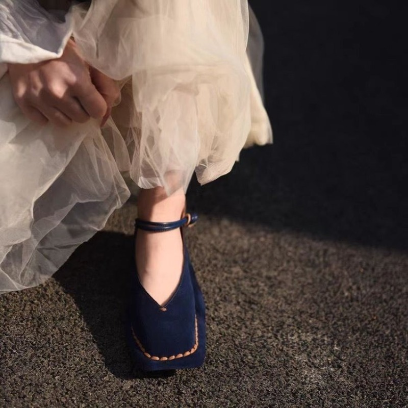 Retro Square-toe Shallow-mouth - Slingback Pumps Women avis et prix