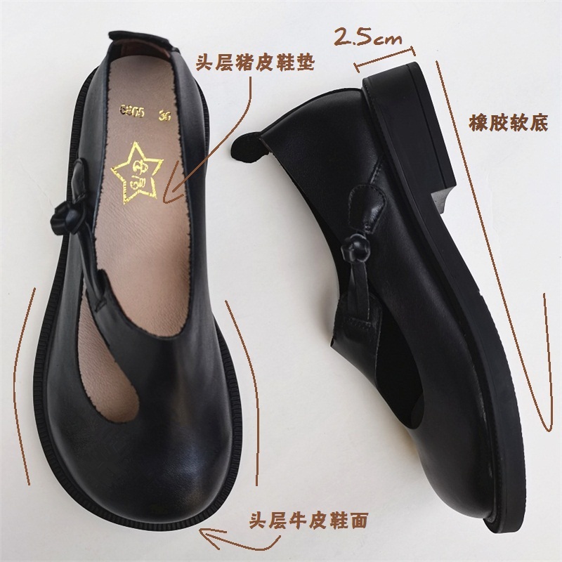 Careaymade-Genuine leather big - Women'S Shoes Large avis et prix